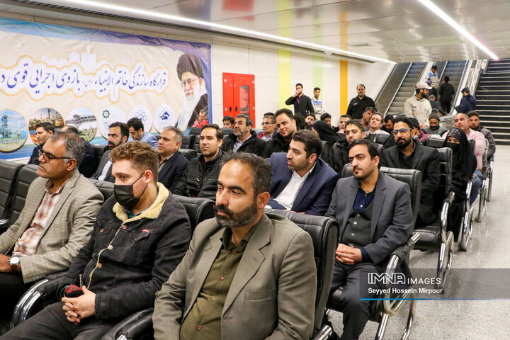 افتتاح ایستگاه متروی الندشت مشهد