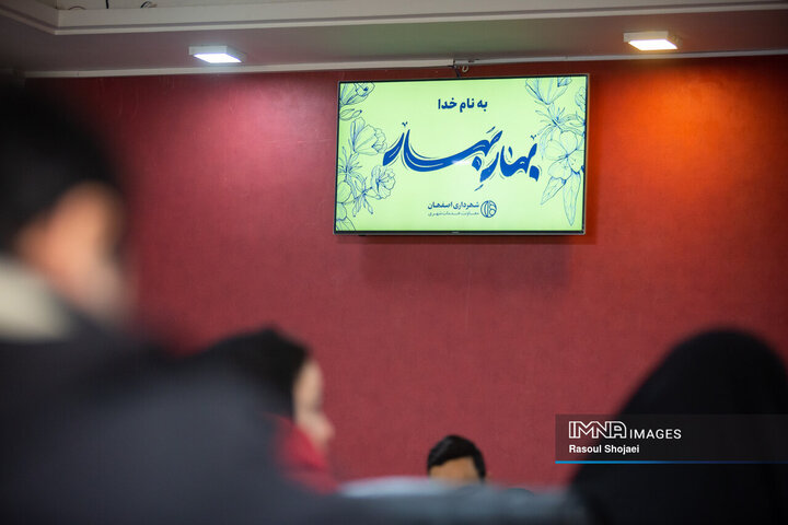 نشست خبری ستاد خدمات سفر شهر اصفهان
