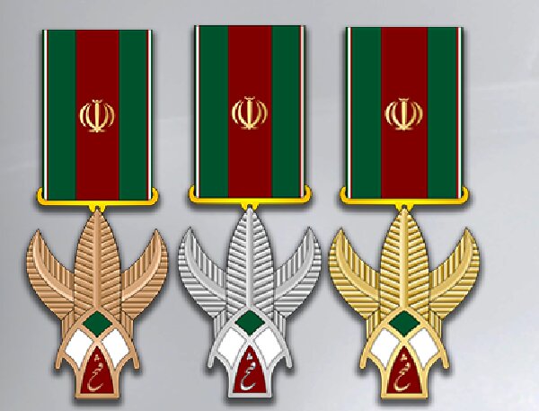 چه کسانی تاکنون «نشان فتح» دریافت کردهاند؟