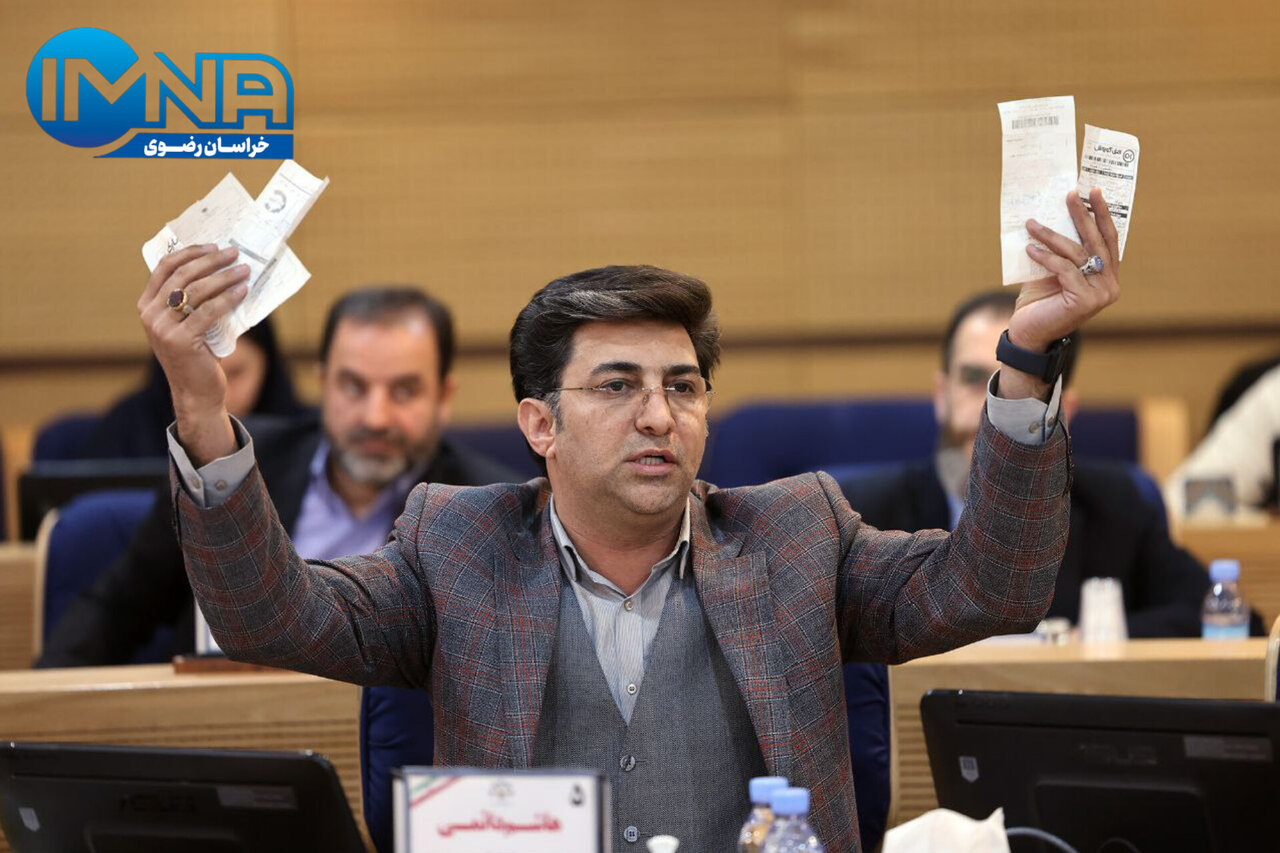 شهردار مشهد باز هم تذکر گرفت