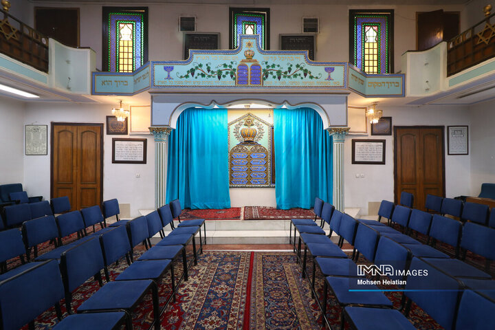 کنیسه «کِتِر داوود» اصفهان