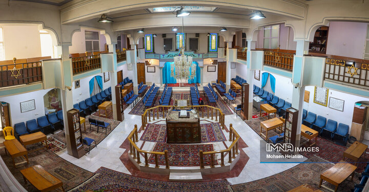 کنیسه «کِتِر داوود» اصفهان