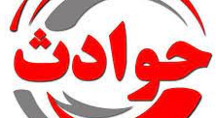 مسمومیت تنفسی ۲۸ نفر از کارکنان یک کارخانه در استان اردبیل