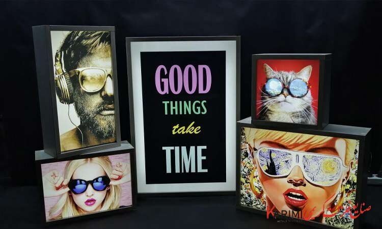 جنس قاب لایت باکس