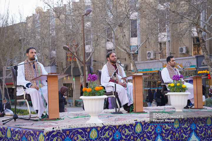 "Sacred Echoes in the Heart of Chahar Bagh: A Ramadan Recitation"