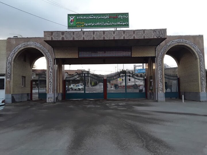 ورود خودرو به محوطه آرامستان بهشت محمدی سنندج فردا ممنوع است