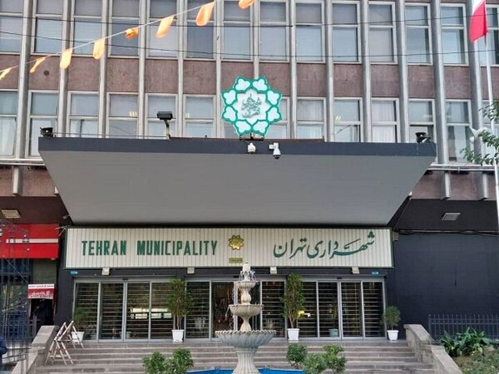 تحقق ۱۵۰ درصدی بودجه شهرداری تهران در سال ۱۴۰۲