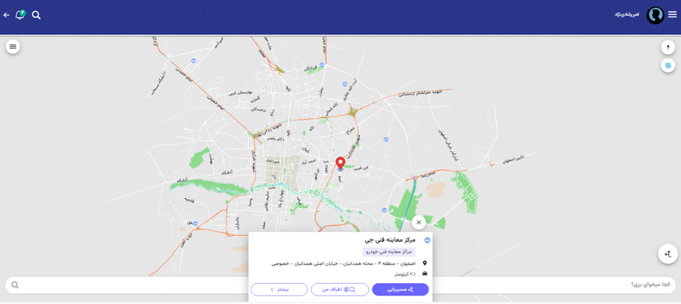 جانمایی و مسیریابی مراکز معاینه فنی روی اپلیکیشن اصفهان من + جدول راهنما و فیلم