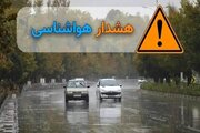 آماده‌باش کامل مدیریت شهری مشهد در پی هشدار سطح نارنجی هواشناسی