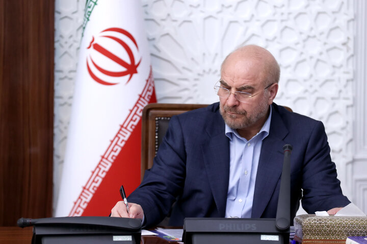 پیام تسلیت رئیس مجلس در پی درگذشت سردار علیرضا افشار پیام تسلیت رئیس مجلس در پی درگذشت سردار علیرضا افشار