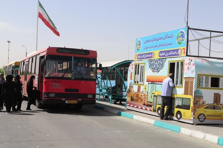 بهسازی پایانه‌های اتوبوس شهری یزد در آستانه نوروز