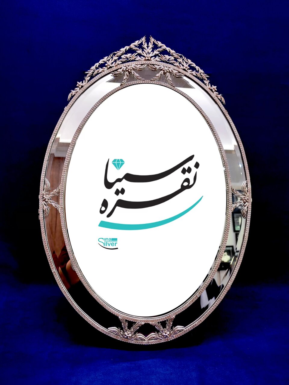 آینه و شمعدان نقره