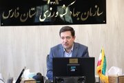 آغاز توزیع میوه شب عید در استان فارس