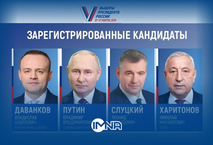 انتخابات روسیه؛ اعتراض با خالی کردن جوهر رنگ در صندوق رای
