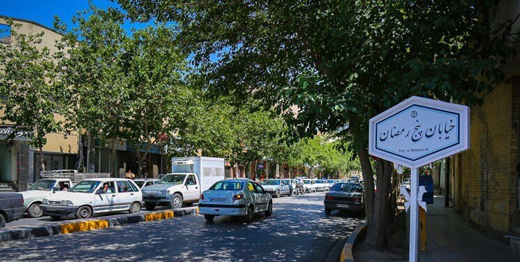 از واکنش سفیر انگلیس تا پیامی ارزشمند از نجف به ایران