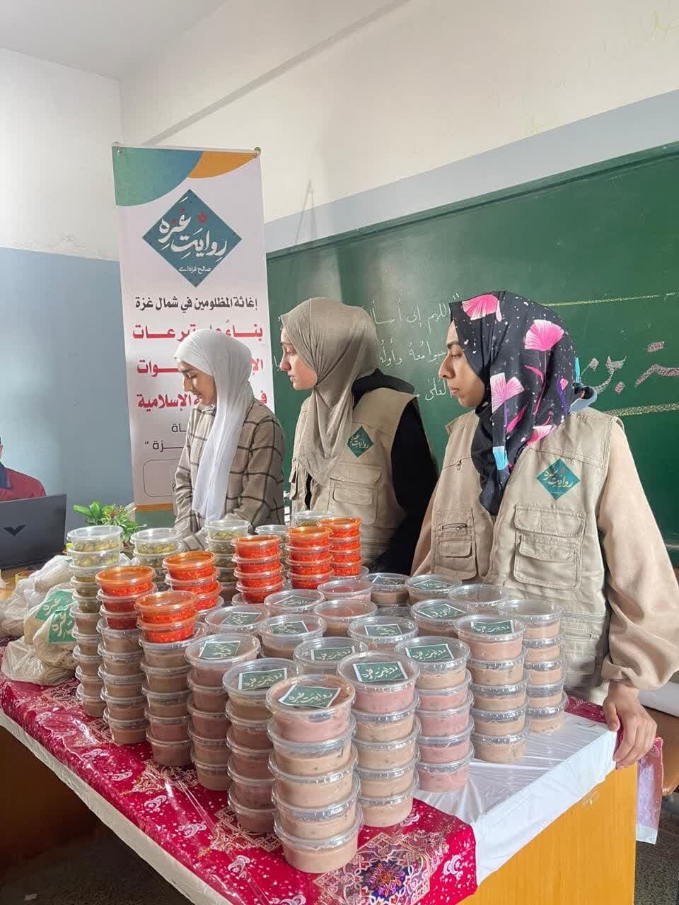 در ماه رمضان چطور به مردم غزه کمک کنیم؟ + عکس و فیلم