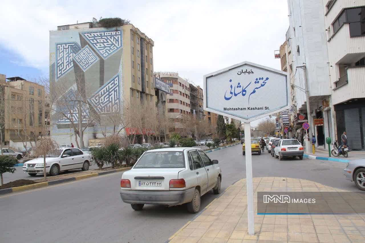 «منطقه ۵» منطقهای به وسعت یک شهر