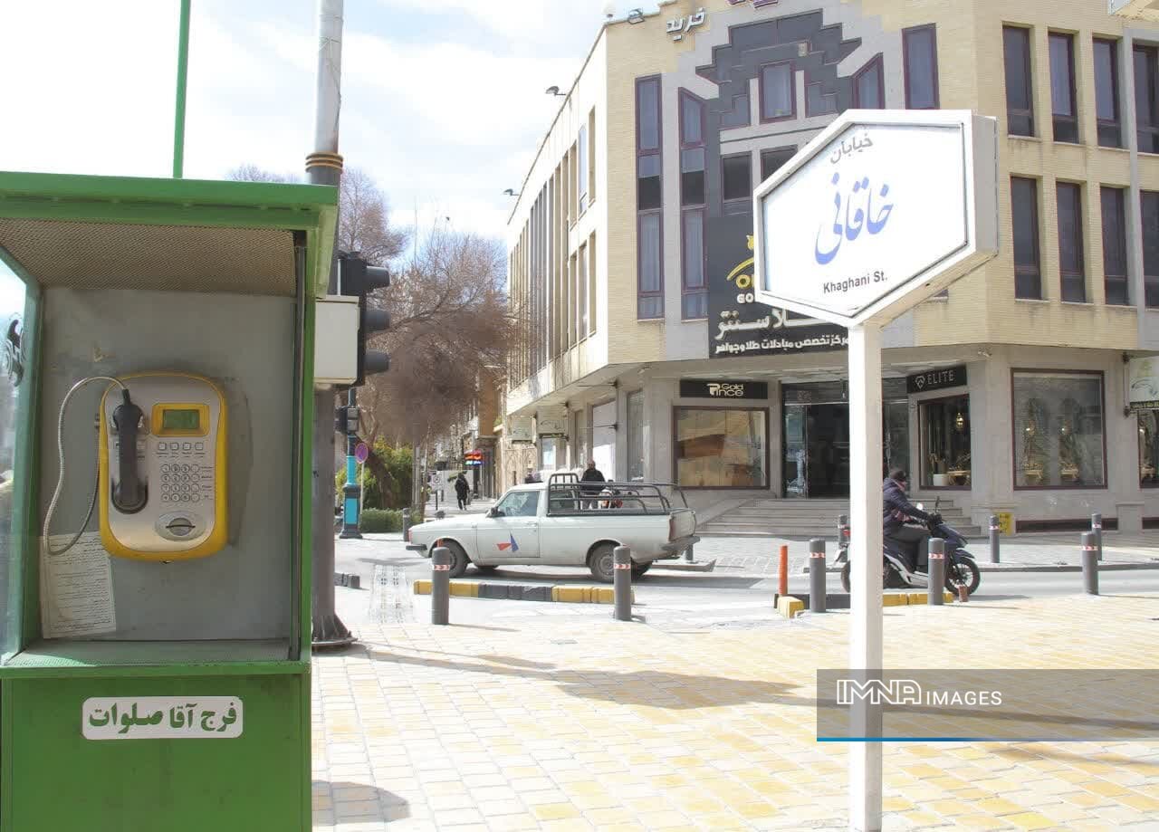 جلفا؛ پیوند دین و فرهنگ در شهر آب و کاشی