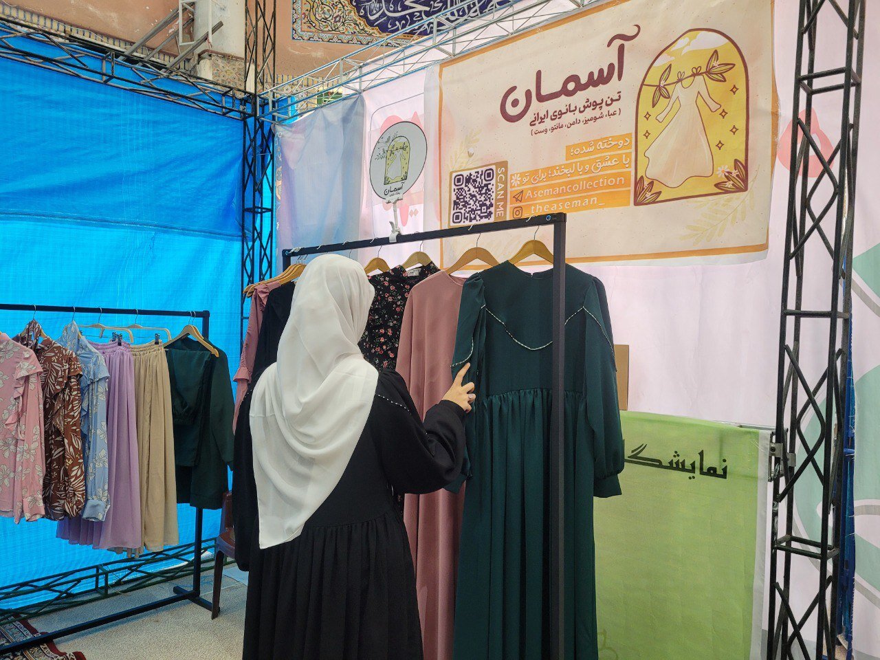 تولیدکنندگان و عرضه‌کنندگان پوشاک ایرانی- اسلامی مورد حمایت قرار می‌گیرند