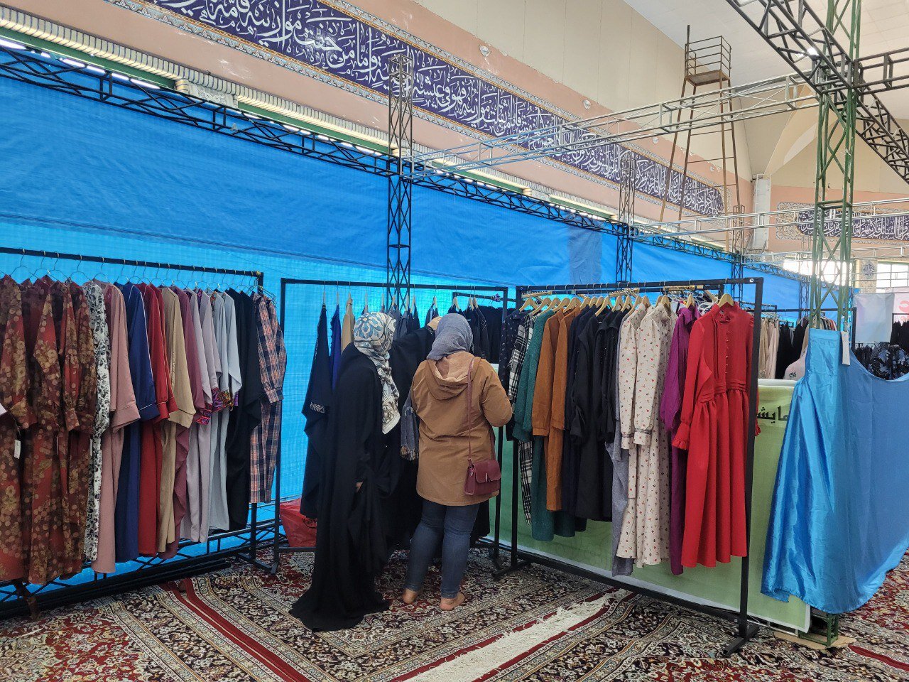 معرفی پوشاک اسلامی در بهار قرآن/ زیباپوش شو