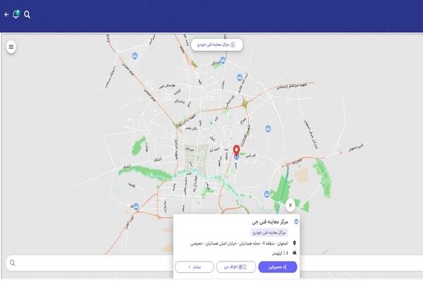 جانمایی و مسیریابی مراکز معاینه فنی روی اپلیکیشن اصفهان من + جدول راهنما و فیلم