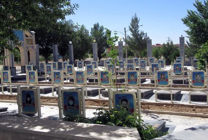 روایتی از مقاومت و ایثار ستودنی مردم چادگان