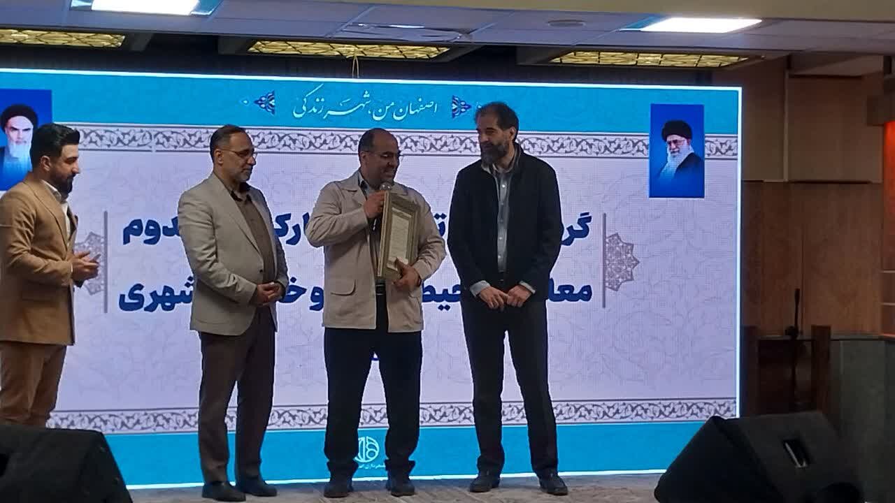 سال پرکاری در انتظار خدمات شهری است/     تصفیه‌خانه‌های جدید در اصفهان افتتاح می‌شود