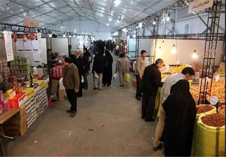 گشت مشترک تعزیرات حکومتی لرستان از نمایشگاه مواد غذایی