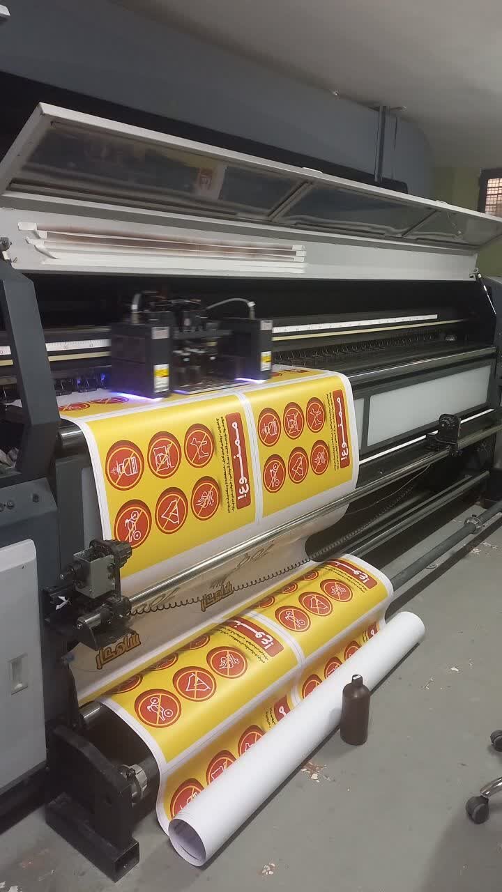 نصب ۱۶۰۰ علائم هشداری در سطح مناطق شهری اصفهان