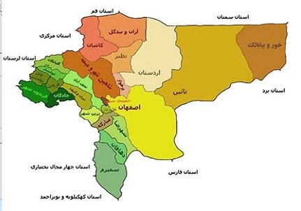 سفر به اصفهان + بهترین زمان، راهنمای راه های دسترسی و معرفی
