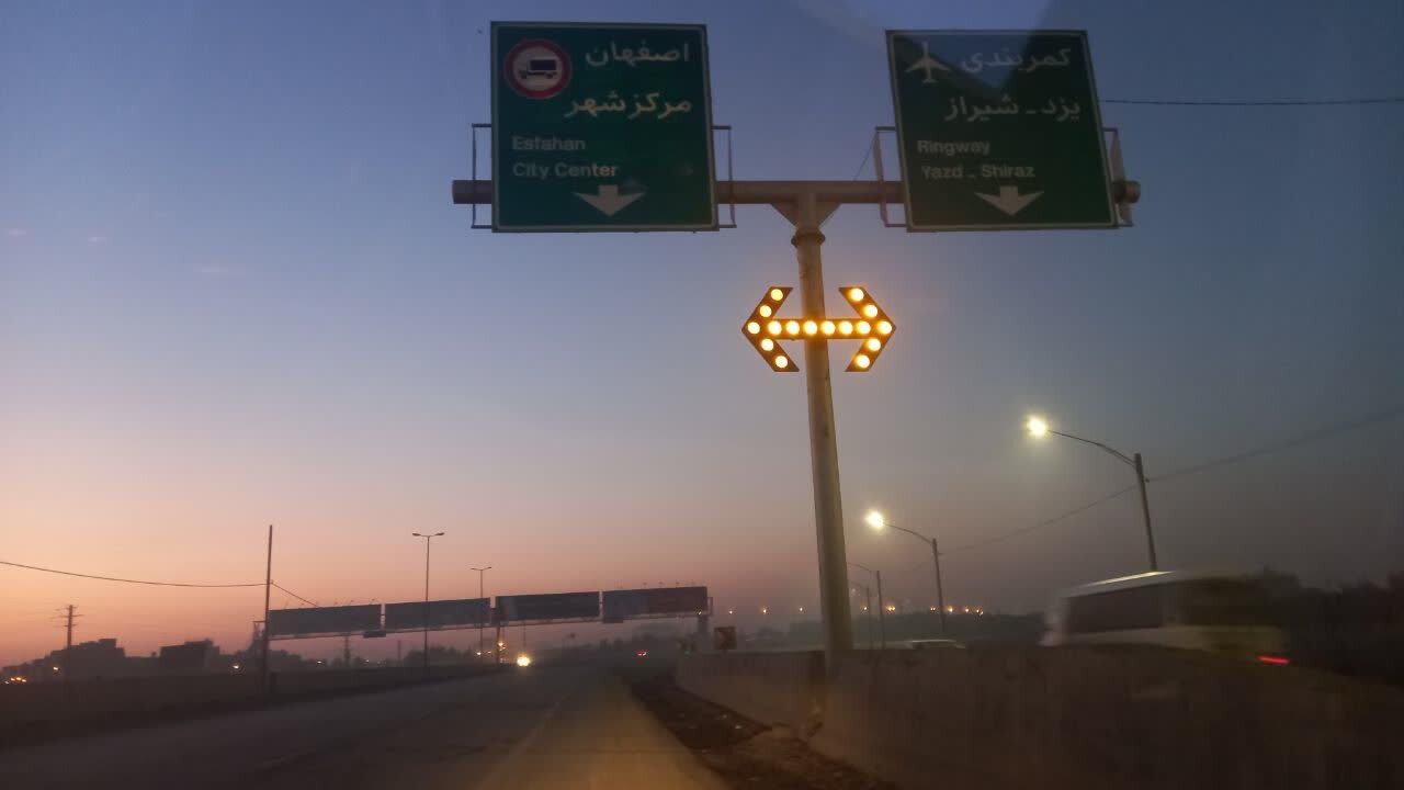 محور ورودی شمالی نصفجهان ایمنسازی شد