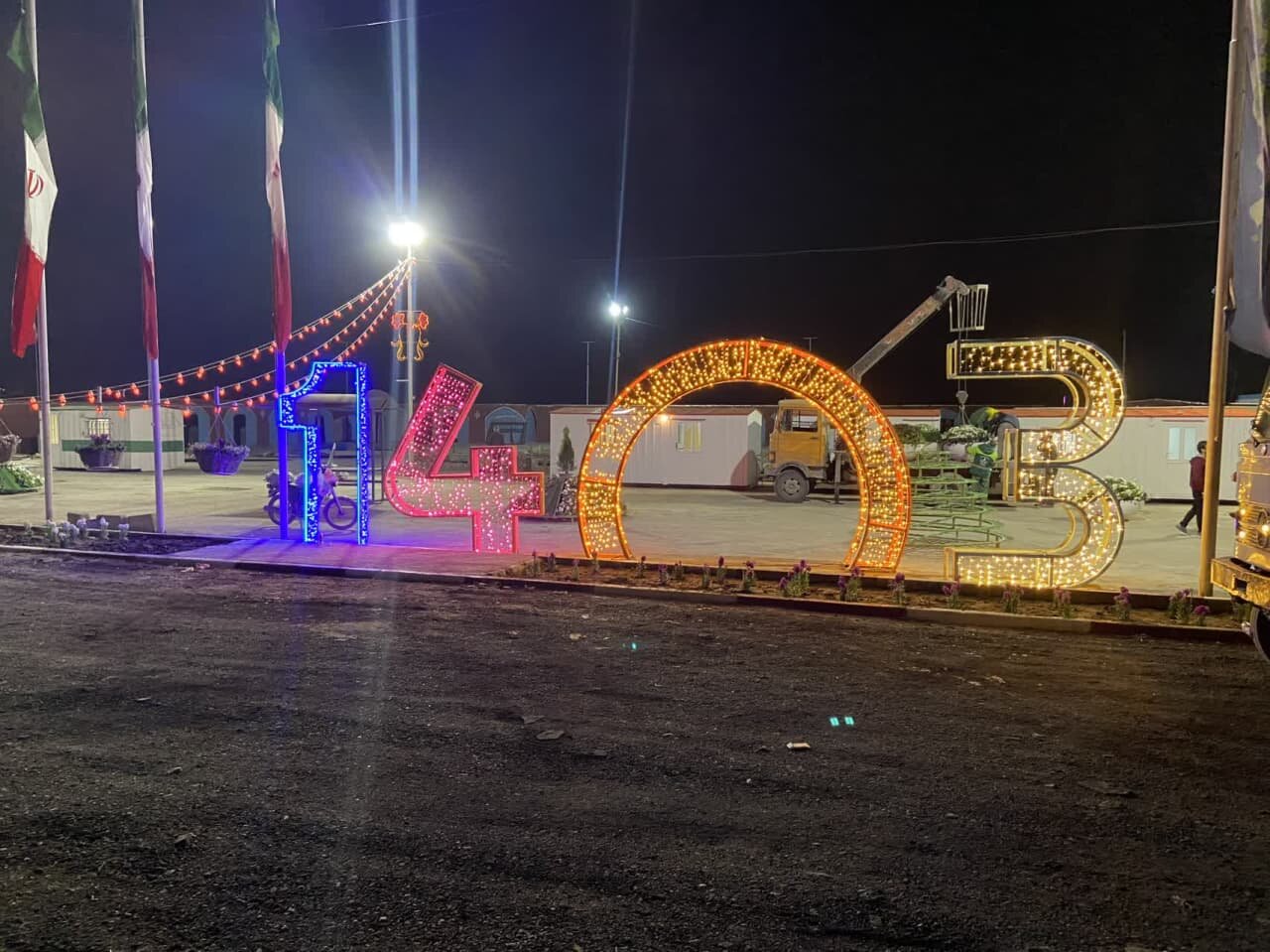 آمادگی کامل ستاد هدایت کیمیا برای استقبال از مهمانان نوروزی دیار نصف جهان