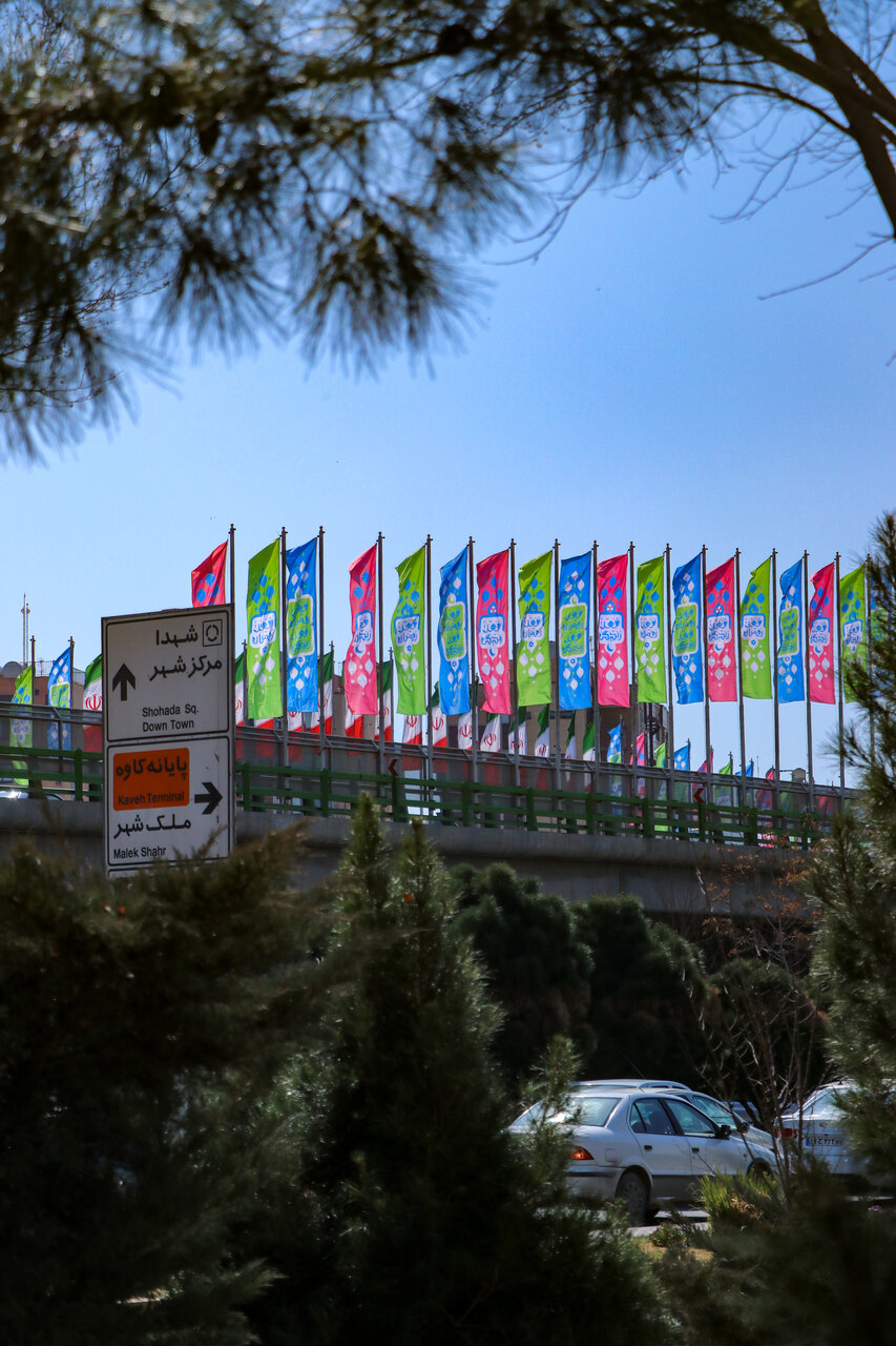 نصب ۲ هزار پرچم با شعار «شهر رمضان، شهر زندگی» در شهر اصفهان