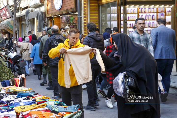 Bustling Hustle Before Persian New Year