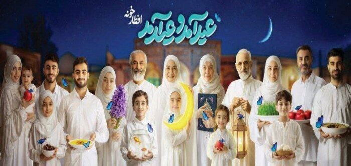 دیوارنگاره نوروزی میدان ولیعصر(عج) رونمایی شد