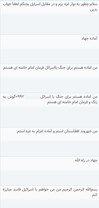 مروری بر پربحثترین اخبار سرویس فرهنگ خبرگزاری ایمنا در سال ۱۴۰۲