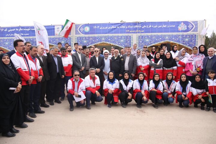 افتتاح بیست‌وچهارمین طرح ملی خدمات بشردوستانه به مسافران نوروزی در کرمان