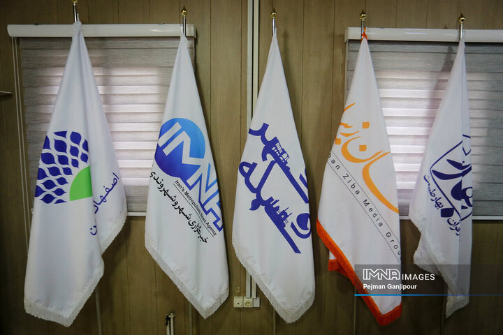 جلسه کمیته اطلاع رسانی ستاد خدمات سفر شهر اصفهان