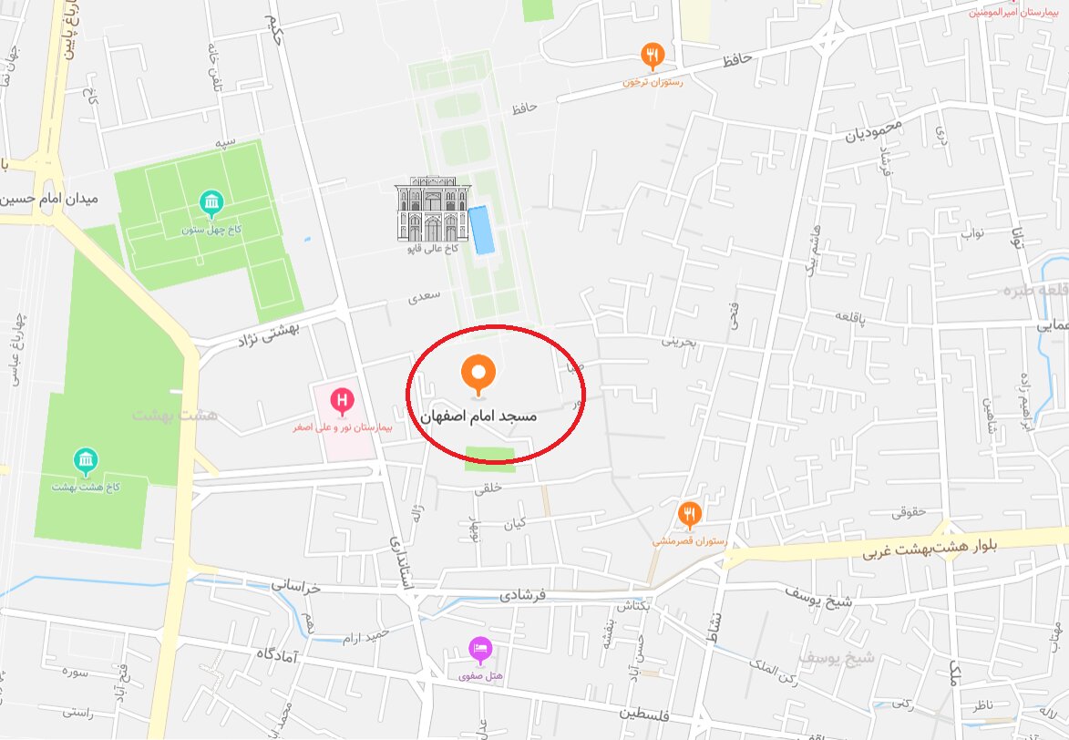 ساعت بازدید از اماکن گردشگری اصفهان + آدرس