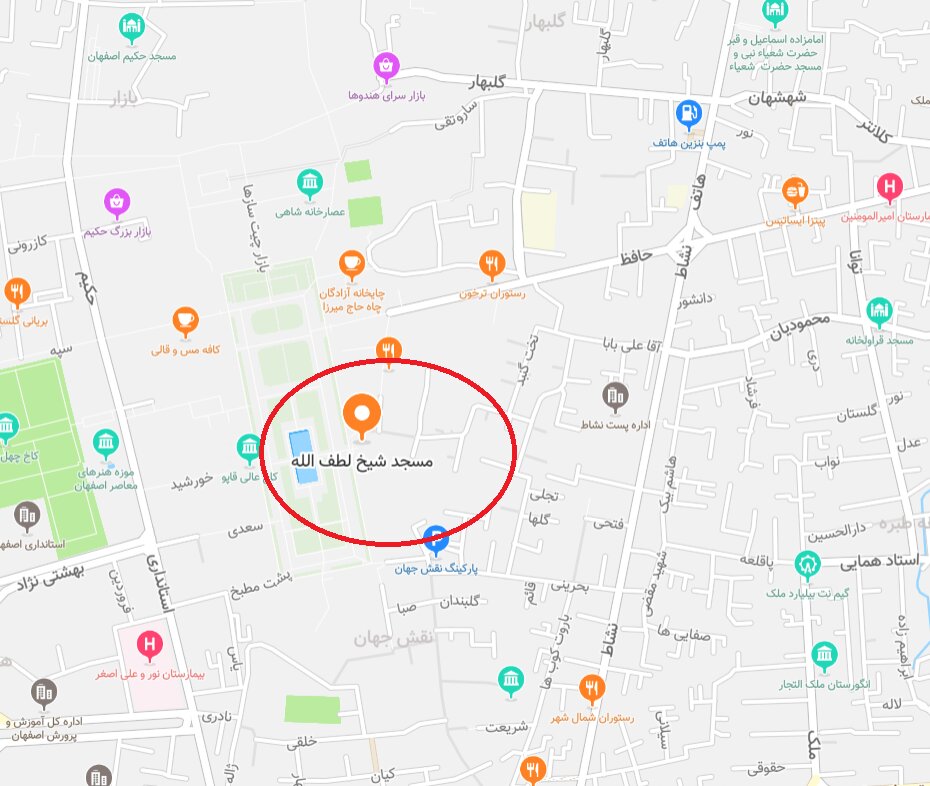 ساعت بازدید از اماکن گردشگری اصفهان + آدرس