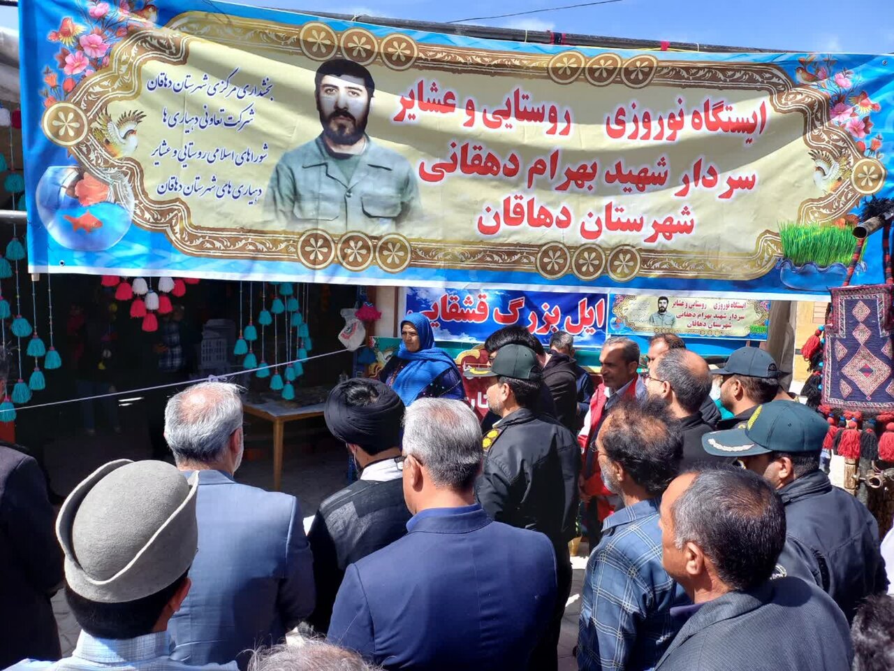 برپایی ایستگاه نوروزی روستایی و عشایر در دهاقان