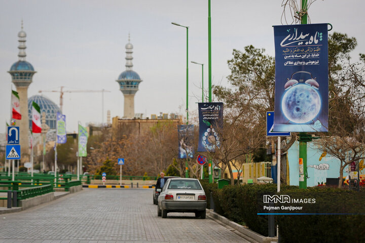 فضاسازی شهری اصفهان در ماه مبارک رمضان