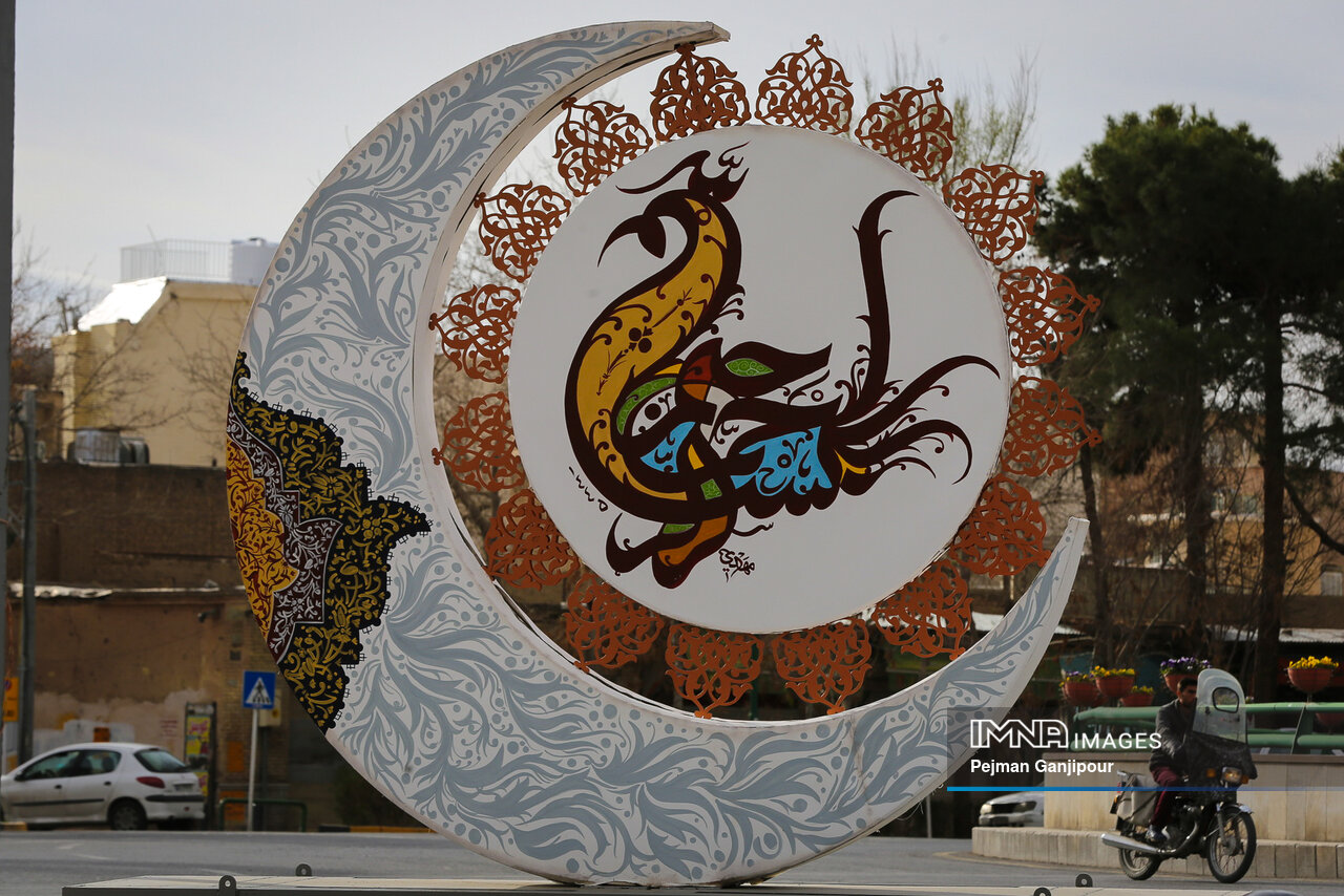 دعای روز دوازدهم ماه مبارک رمضان + نماز شب ۱۲ رمضان ۱۴۰۳