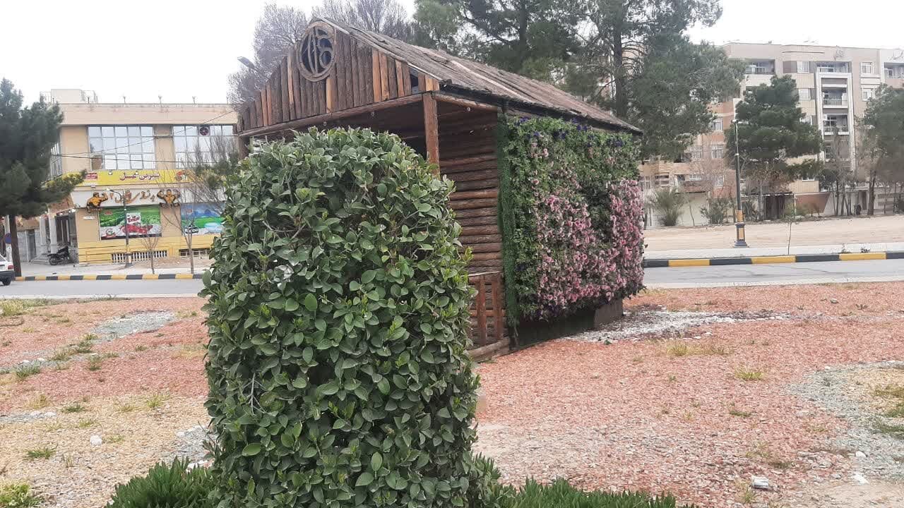 بوستانهای منطقه ۱۲ اصفهان ساماندهی شد