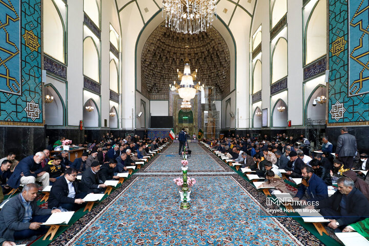 جز خوانی قرآن در مسجد گوهرشاد