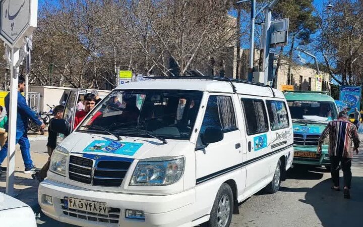 خدمت‌رسانی ویژه تاکسیرانی اصفهان به مسافران/ استقرار ۴۰ دستگاه خودروی ون در «سه‎‌راه بانک»