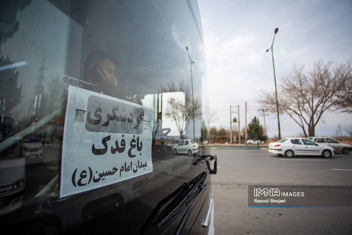 ۴۵۱ مسافر نوروزی از اتوبوس‌های گردشگری اصفهان استفاده کردند