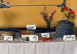 روایتی از سفره هفتسینهایی با سیمخاردار و سیمچین / عید را تبریک گفتند و روز بعد نبودند