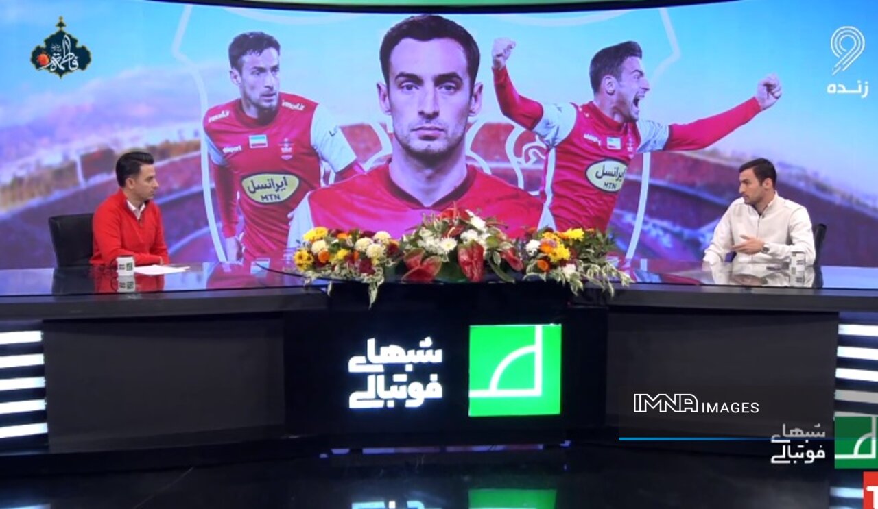 شب های فوتبالی از ساعت پخش تا مهمان برنامه و نحوه شرکت در مسابقه + لینک پخش زنده