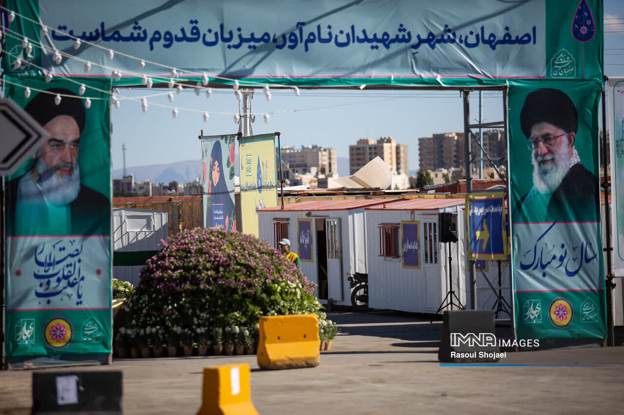 ارائه خدمات مطلوب به مسافران نوروزی در ستاد هدایت کیمیا